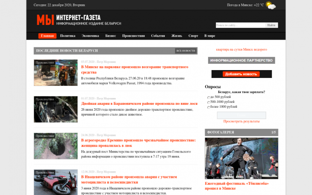 Этапы строительства дома Этапы строительства дома